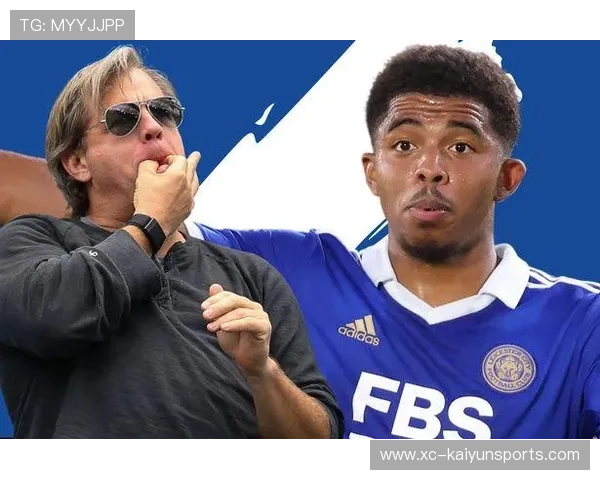 切尔西有望成为本年度最佳黑马——足球世界的璀璨新星