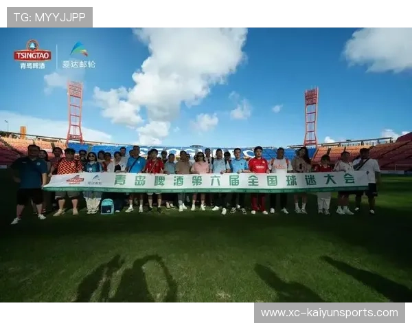 周边经济被球迷文化点燃：小城迎来复兴