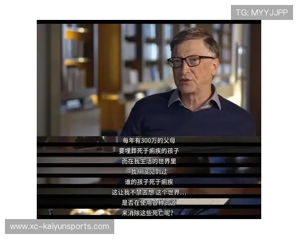 比尔合同内幕惹争议：背后真相引发全网热议