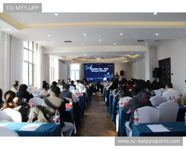 新闻中心实时更新员工培训成果展示增强资本市场信心，培训 提升员工