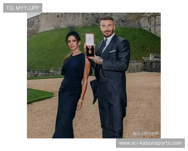 贝克汉姆正式封爵！维多利亚携全家庆贺，贝克汉姆和维多利亚怎么在一起的