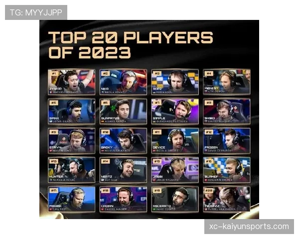 CSGO2职业赛最精彩残局回顾 CSGO2职业赛最精彩残局回顾